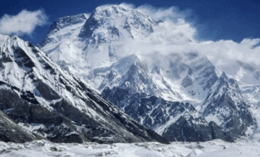 Gasherbrum I Peak