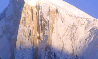 sunrise at spantik peak