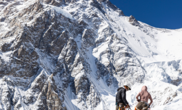 broad prak expedition team