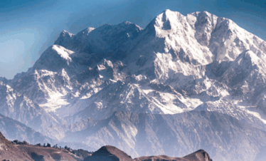 BIRIR VALLEY TREK The gaint mountain