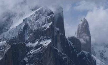 Amin Brak Expedition