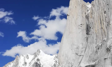 Amin Brak Expedition