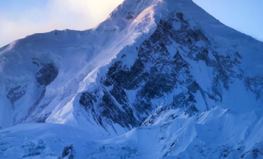 Diran Peak Expedition