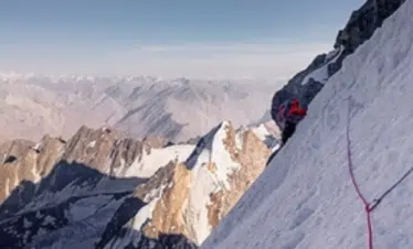 Gangchan Peak