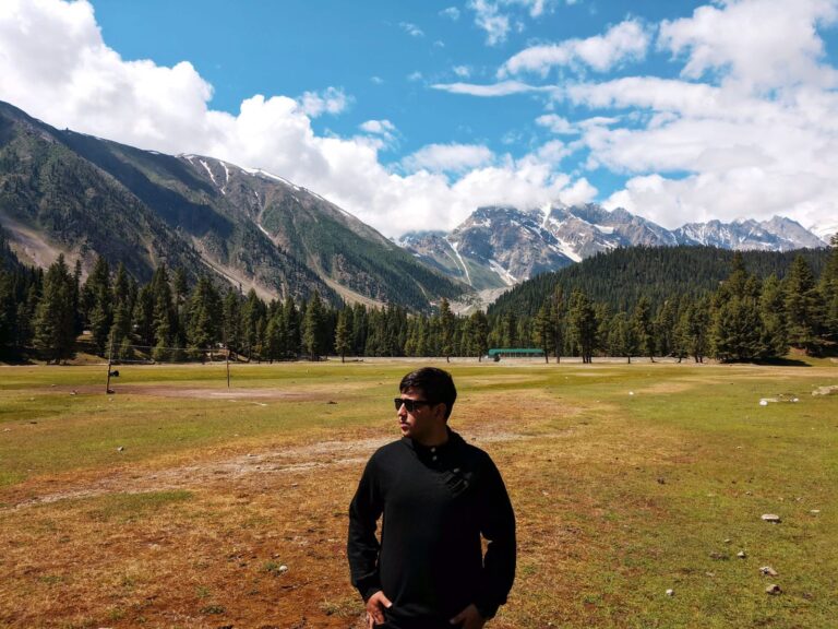 view at rama astore
